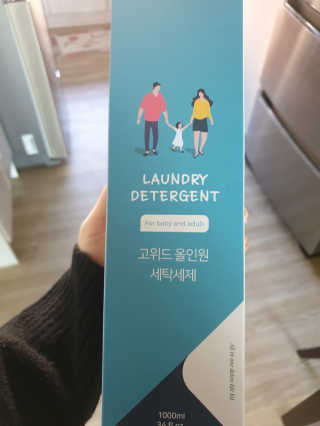 하하호롯님이 올린 리뷰 사진 3