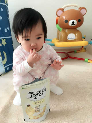 yam007님이 올린 리뷰 사진 1