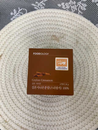 persona님이 올린 리뷰 사진 1