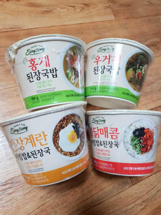 하츠하루님이 올린 리뷰 사진 1