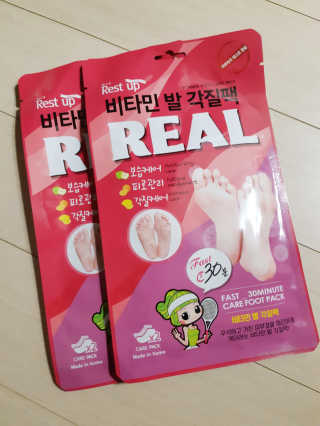 찬찬맘님이 올린 리뷰 사진 2