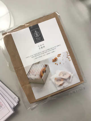 수라이 수라병 땅콩 — 4.67점을 준 리뷰어가 2018년 11월 올린 사용 사진