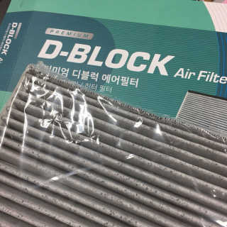 juuuuuuhuuuuu님이 올린 리뷰 사진 1