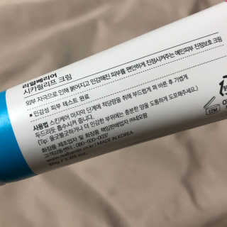 영영솜몽님이 올린 리뷰 사진 4