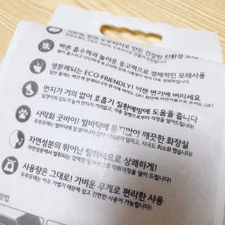 옘둥님이 올린 리뷰 사진 3