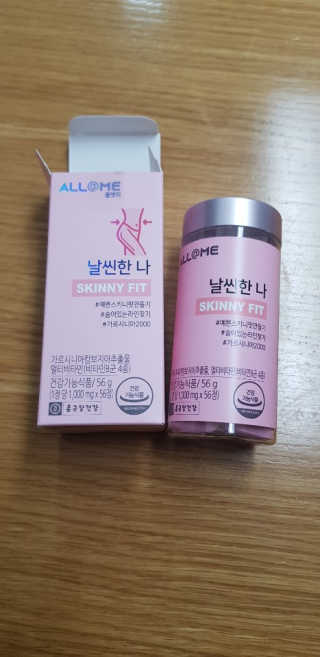 올앳미 날씬한 나 — 5점을 준 리뷰어가 2020년 3월 올린 사용 사진