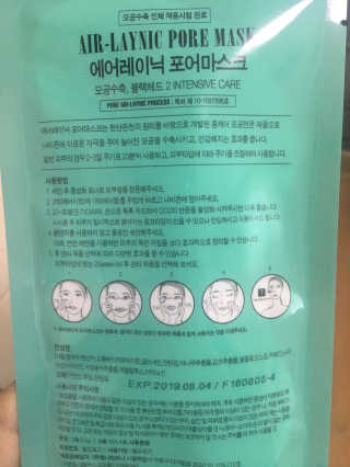 김진경님이 올린 리뷰 사진 3