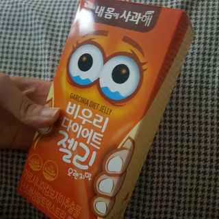 루돌프사슴님이 올린 리뷰 사진 3