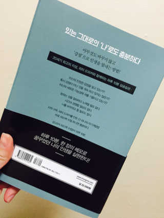 최이슬님이 올린 리뷰 사진 4