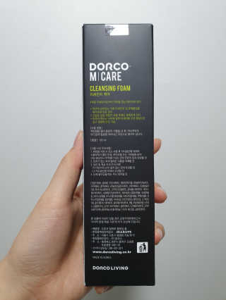 도루코 페이스 MCARE 클렌징폼, 올인원 에센스 — 5점을 준 리뷰어가 2019년 12월 올린 사용 사진