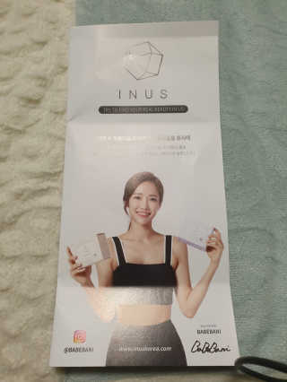 이혜정님이 올린 리뷰 사진 1