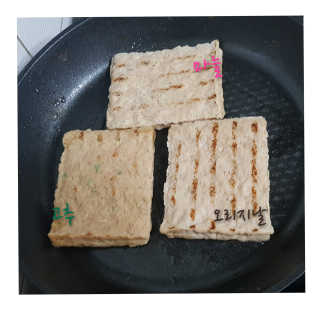 랭킹닭컴 잇메이트 닭가슴살 스테이크 혼합 1kg — 5점을 준 리뷰어가 2019년 12월 올린 사용 사진