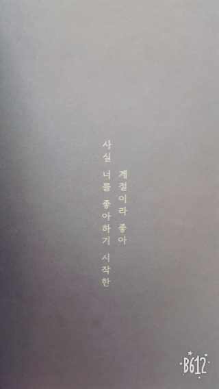 문어님이 올린 리뷰 사진 3
