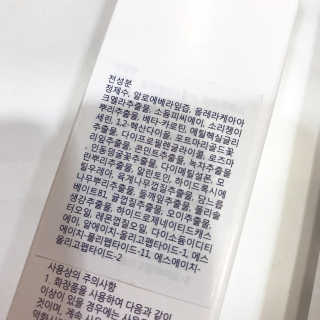 YuriChoi님이 올린 리뷰 사진 2
