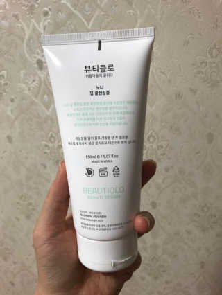 송토리님이 올린 리뷰 사진 2