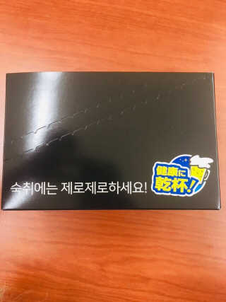 러블리형님이 올린 리뷰 사진 2