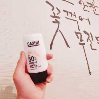 다슈코리아 다슈 데일리 라이트 핏 선젤 — 5점을 준 리뷰어가 2017년 6월 올린 사용 사진