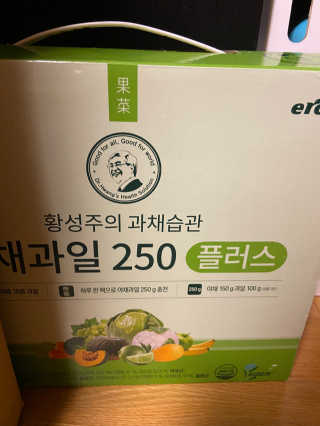 베일리님이 올린 리뷰 사진 1