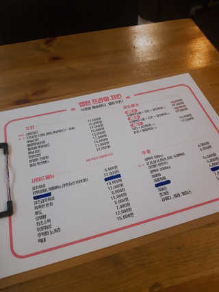 짜우우우님이 올린 리뷰 사진 1