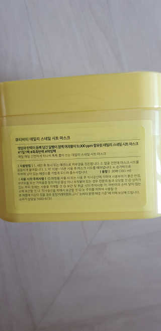 윤지숙님이 올린 리뷰 사진 3
