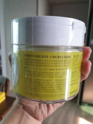 야메김뚱님이 올린 리뷰 사진 2
