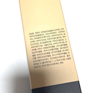 아미니 릴렉싱 오일워시 대용량 400ml — 4점을 준 리뷰어가 2019년 11월 올린 사용 사진