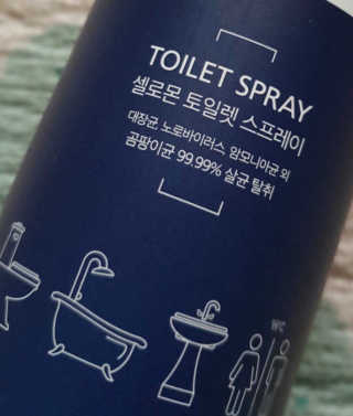 셀로몬 토일렛 스프레이 500ml — 3점을 준 리뷰어가 2018년 5월 올린 사용 사진