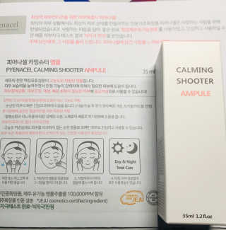 92883님이 올린 리뷰 사진 3