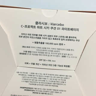 doyooulikeme님이 올린 리뷰 사진 3