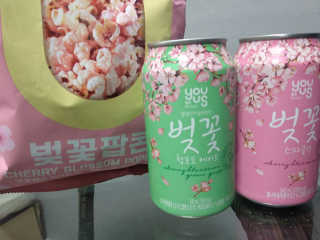 higgs_jaden님이 올린 리뷰 사진 3
