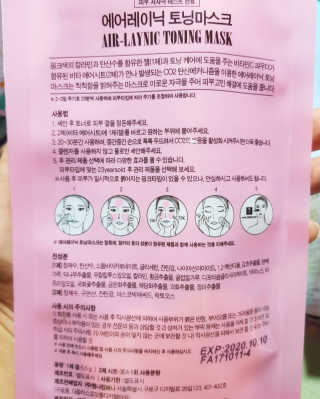 박주안님이 올린 리뷰 사진 2