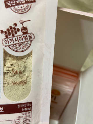 까망와플님이 올린 리뷰 사진 4