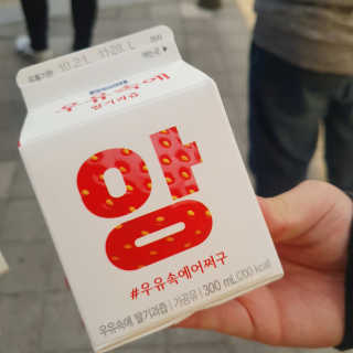 또디니님이 올린 리뷰 사진 2