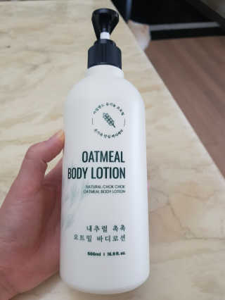 (주)에네스티 내추럴 촉촉  오트밀 바디로션 500ml — 5점을 준 리뷰어가 2019년 10월 올린 사용 사진