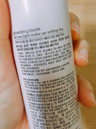뚠뚠님이 올린 리뷰 사진 2