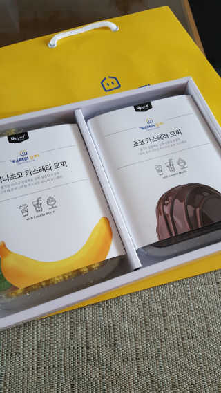 JiminKim님이 올린 리뷰 사진 2