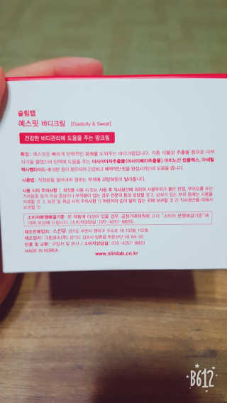 뮤뮤님이 올린 리뷰 사진 3