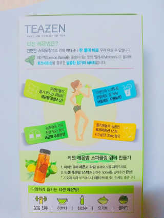 지콩님이 올린 리뷰 사진 2