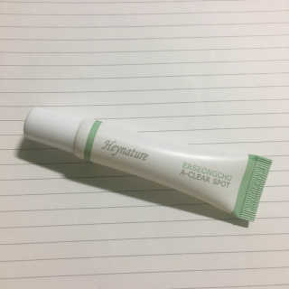 0xuan0님이 올린 리뷰 사진 2