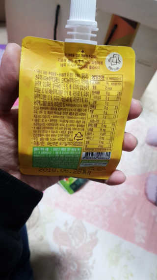 김주은:)님이 올린 리뷰 사진 3