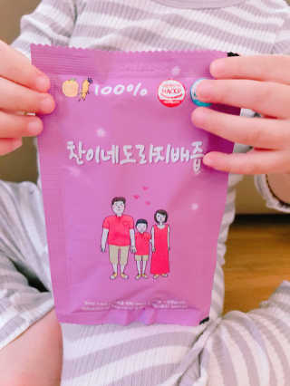 찬이네과수원 찬이네_도라지배즙 1BOX 50개입 — 5점을 준 리뷰어가 2018년 3월 올린 사용 사진