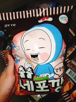 으콩님이 올린 리뷰 사진 2