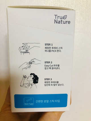 춘향님이 올린 리뷰 사진 4