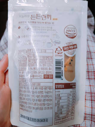 youngran님이 올린 리뷰 사진 1