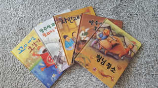 조아해님이 올린 리뷰 사진 1