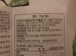 빈마미님이 올린 리뷰 사진 4