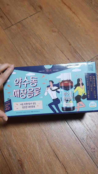 쪼꼬사랑이언니님이 올린 리뷰 사진 1