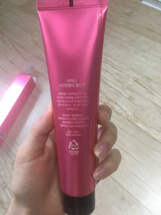 아미니 시크릿 뷰티 클린겔[여성 청결제] — 4점을 준 리뷰어가 2017년 4월 올린 사용 사진