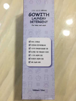 조효림님이 올린 리뷰 사진 1