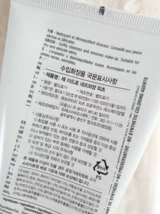 엘쏘둥님이 올린 리뷰 사진 3